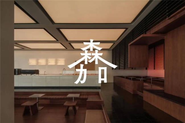 设计师高晗，跨界融合的 “斜杠青年”，用创意打通视觉设计与多元领域