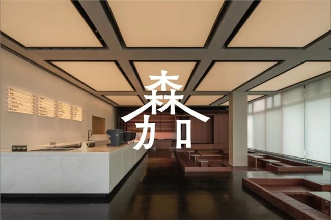 设计师高晗，跨界融合的 “斜杠青年”，用创意打通视觉设计与多元领域