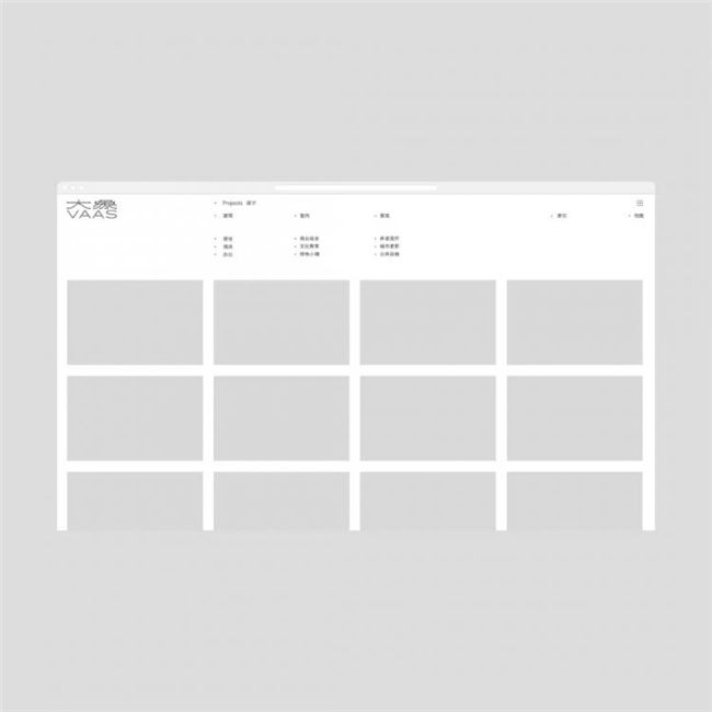 设计师高晗，跨界融合的 “斜杠青年”，用创意打通视觉设计与多元领域