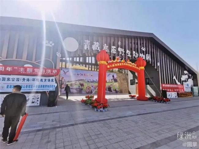 西宁：大西北的 “三无” 避暑秘境，夏季平均气温 15.1℃的清凉之都