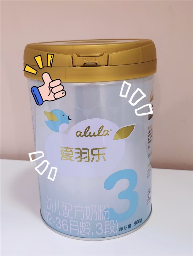 爱羽乐新国标奶粉:科学配方成就宝宝健康成长之路!