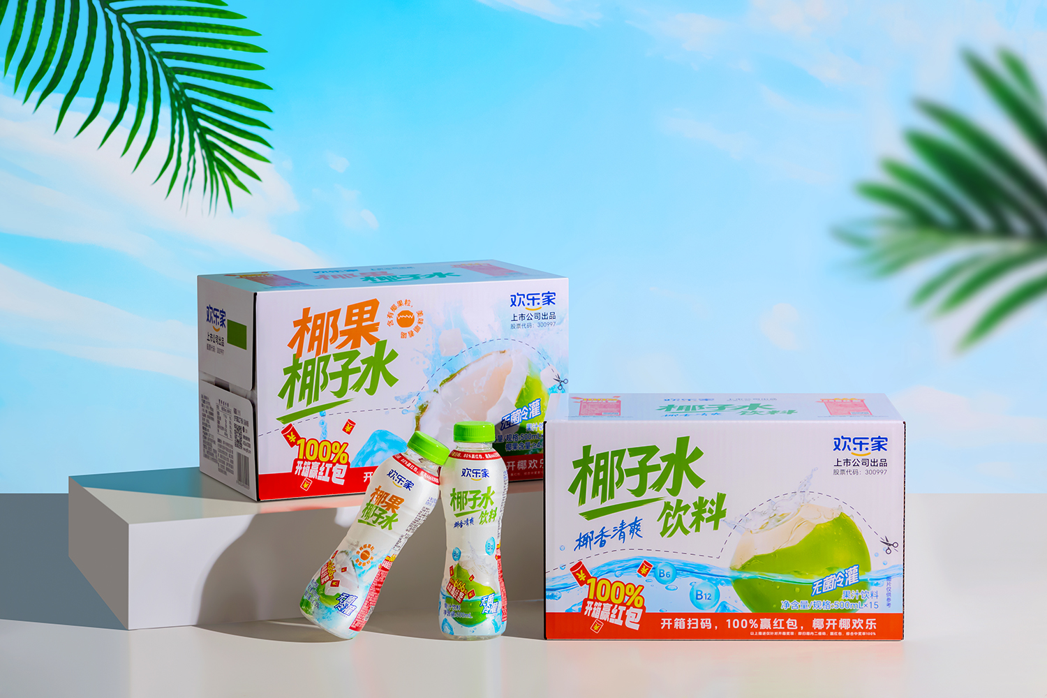 优势供应链+双椰新品上市，欢乐家抢占消费风口