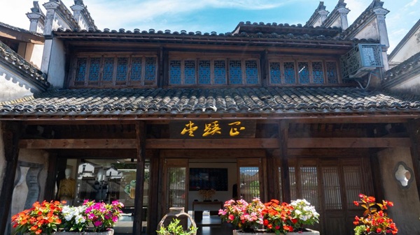 图片3.jpg 图片3.jpg