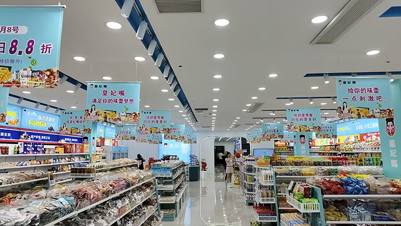 皇妃嘴 (7).jpg