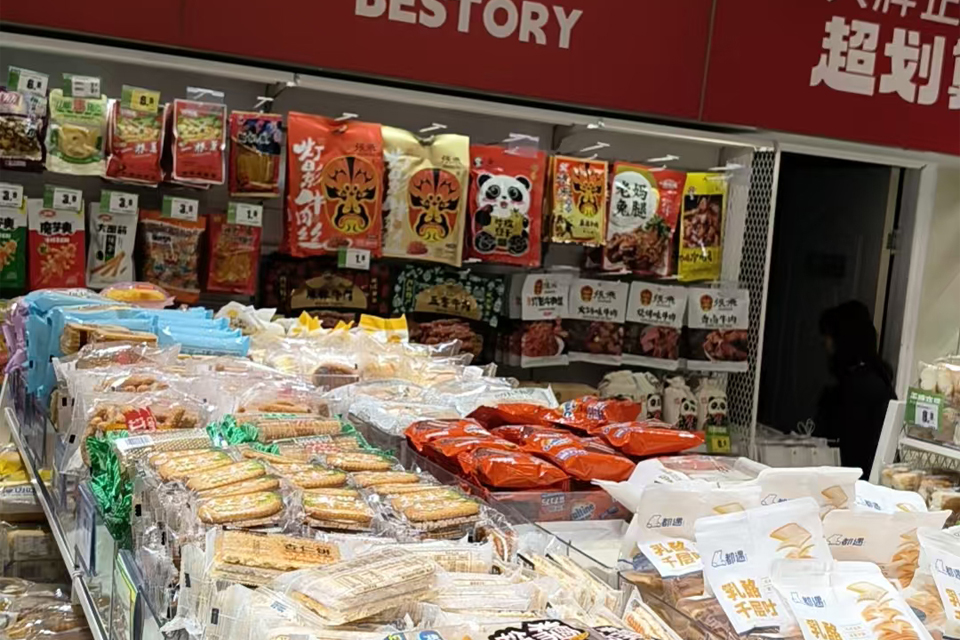 故事良品 (29).jpg