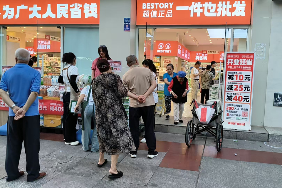 故事良品 (30).jpg