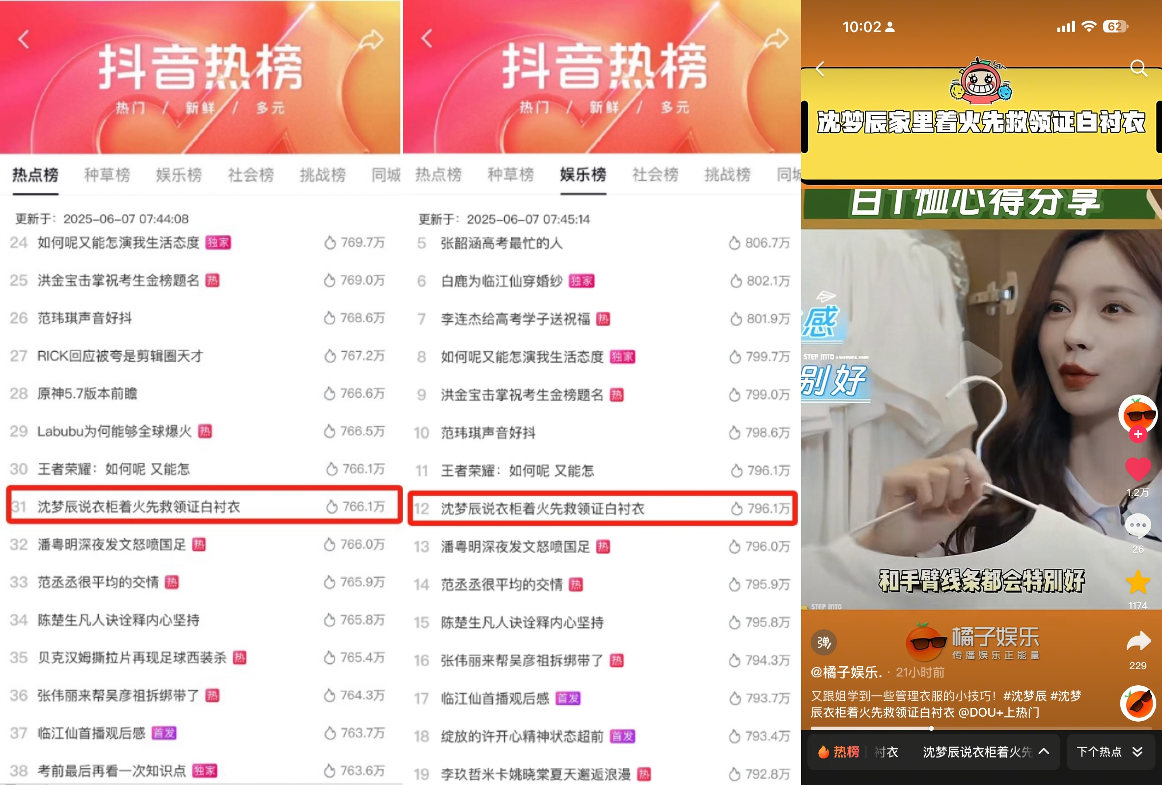 图片6.png 图片6.png