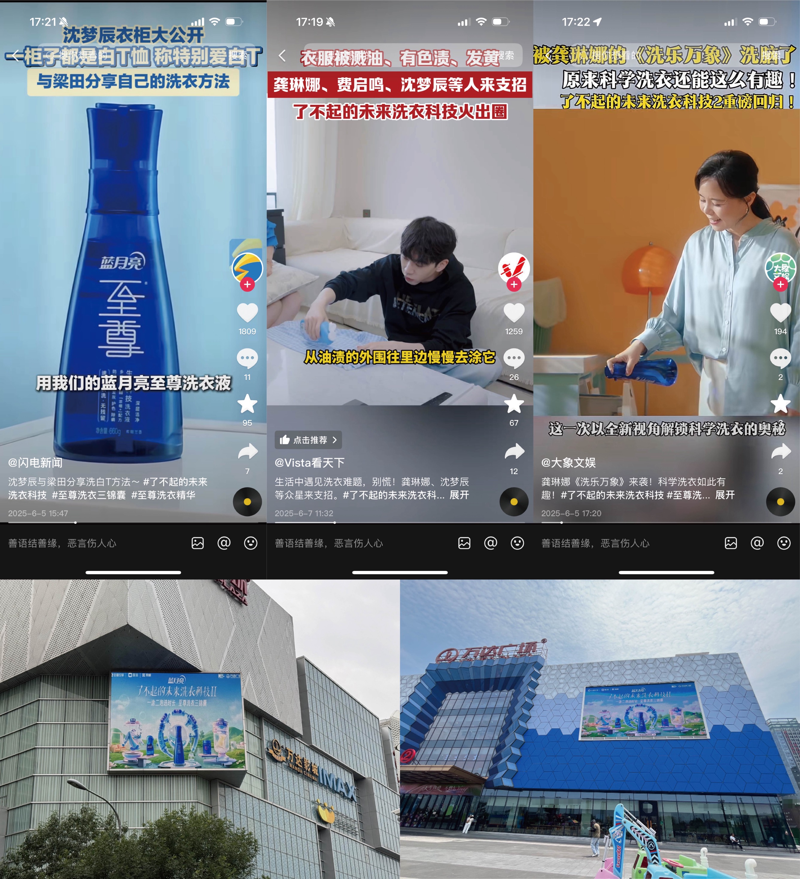 图片7.jpg 图片7.jpg