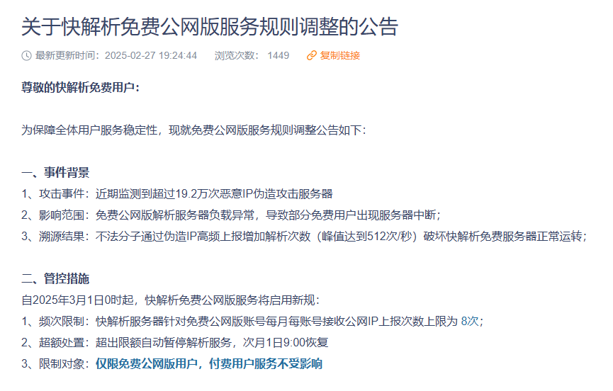 image005.png