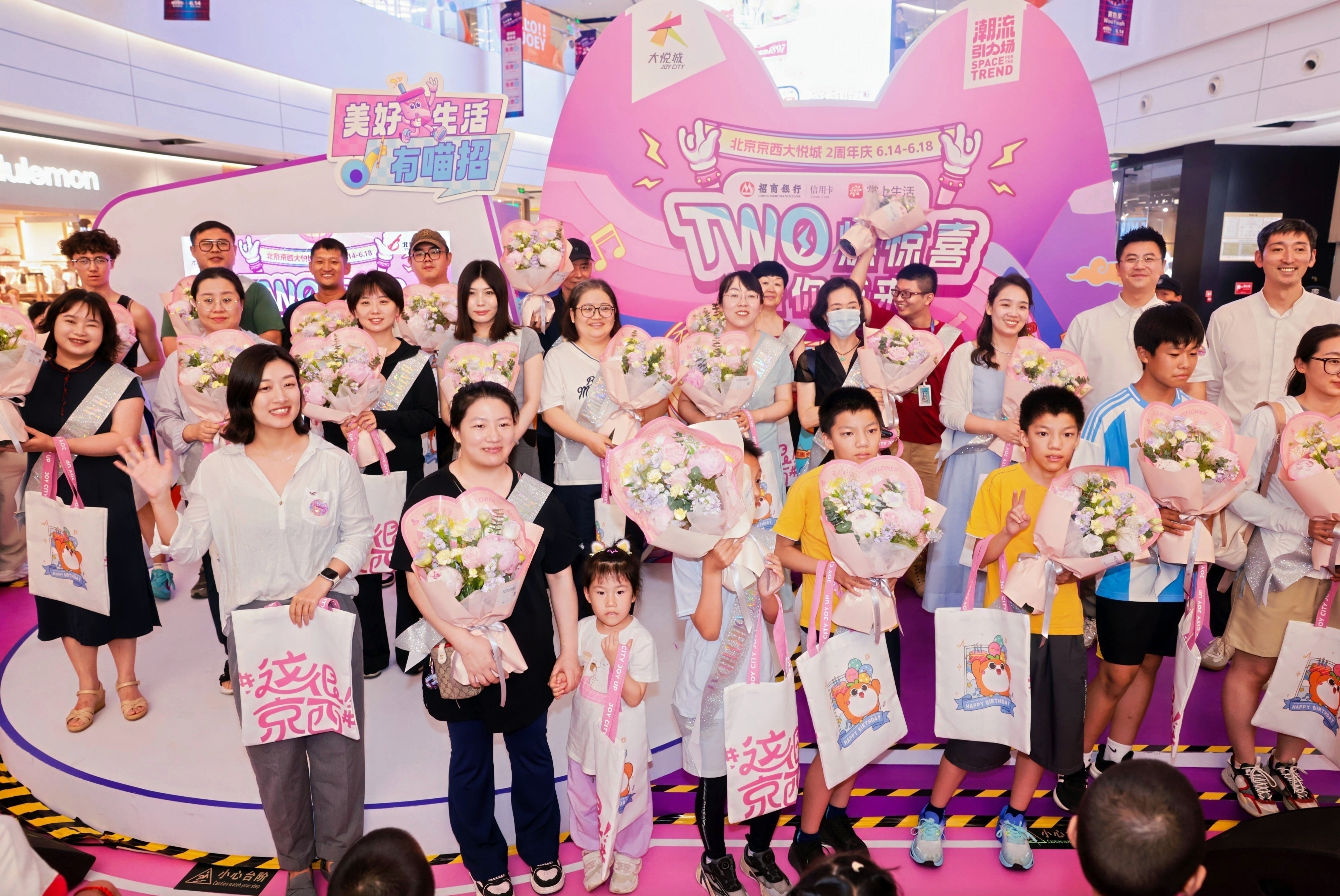 会员生日权益发布会.jpg