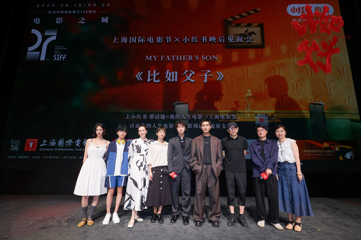 7首映礼合照.jpg