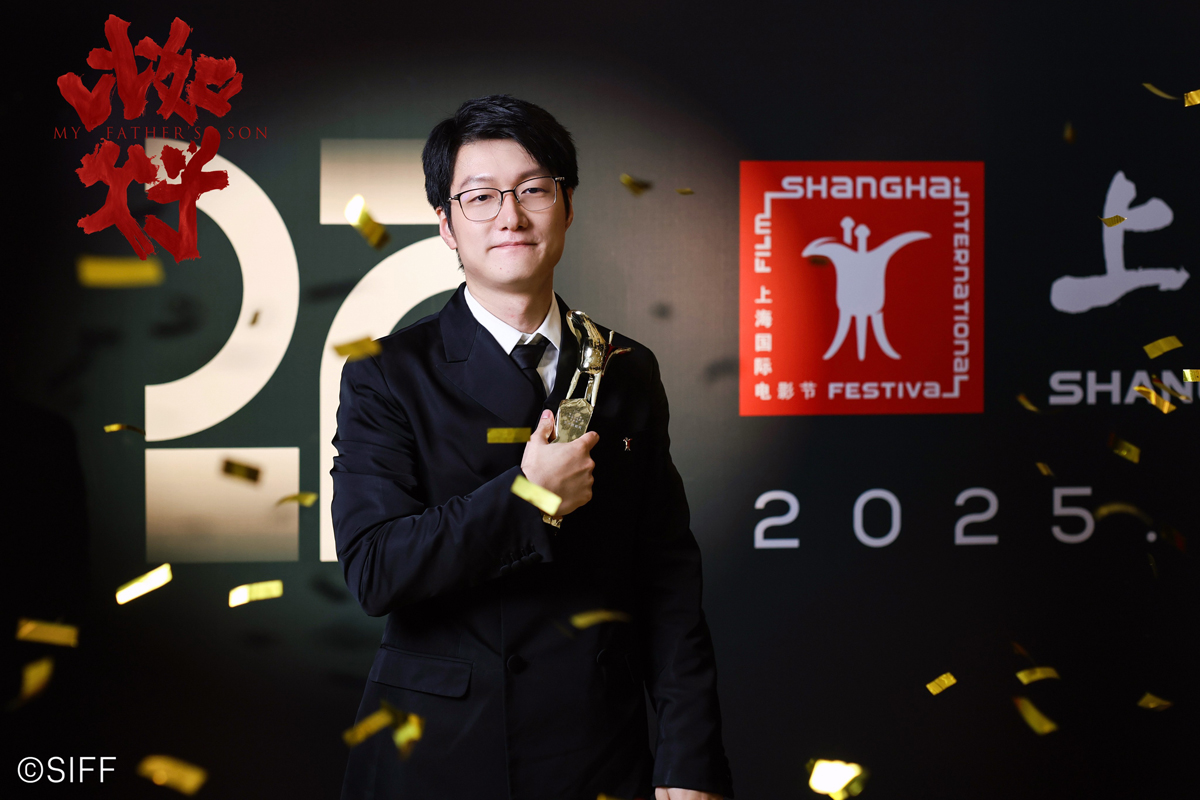 4导演仇晟获奖.jpg