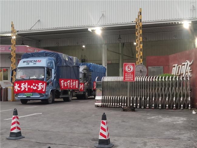 闻“汛”而动，中粮可口可乐重庆厂紧急调配72000瓶饮用水驰援彭水、黔江灾区