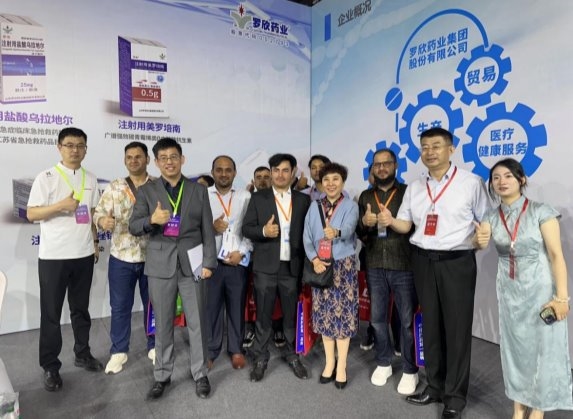 罗欣药业携国家1类创新药泰欣赞®亮相2025  第二届临沂医药产业博览会