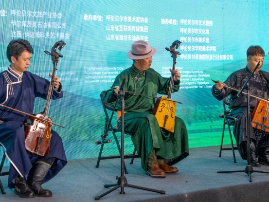 艺术无界，友谊长存！“中俄地方文化艺术交流系列活动”圆满落幕第6张