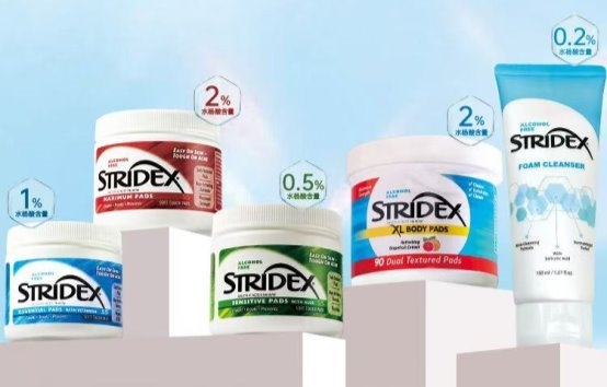 Stridex施颜适，岁月洗礼下的的护肤传奇