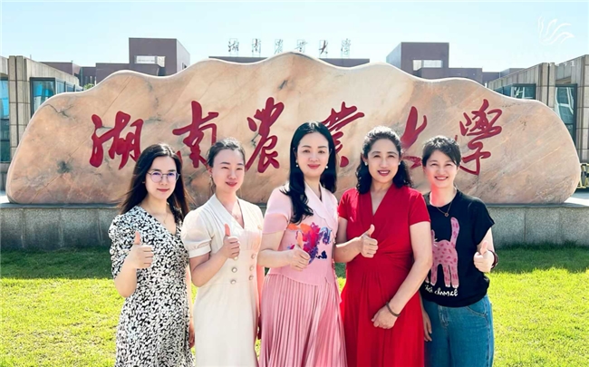 传奇今生×大广赛走进湖南农业大学:看绿色匠心与青春创意碰撞