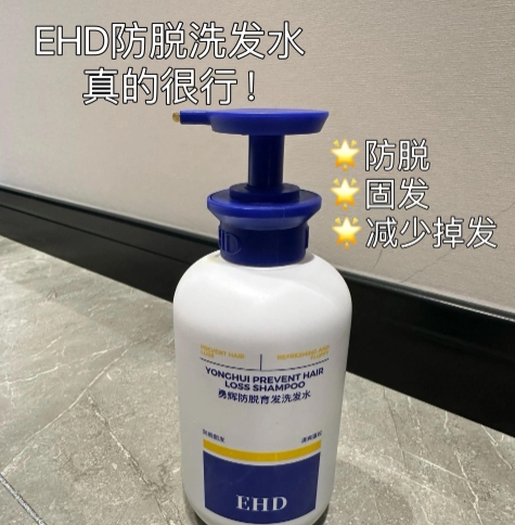 脱发星人必看！亲测有效的防脱发洗发水大盘点