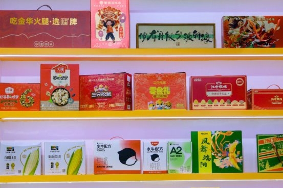 第七届励展华博GH上海礼博会打造企业员工关怀与夏日福利采购盛宴