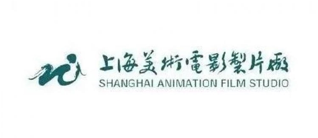 上海美影厂换新 Logo！那些承包了几代人童年的经典动画，你看过几部？