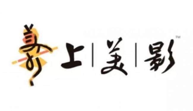 上海美影厂换新 Logo！那些承包了几代人童年的经典动画，你看过几部？