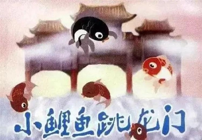 上海美影厂换新 Logo！那些承包了几代人童年的经典动画，你看过几部？
