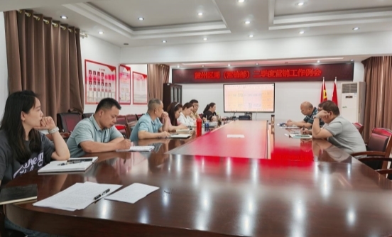 湖北黃州：聚焦問題精準施策 多維助力客我成長