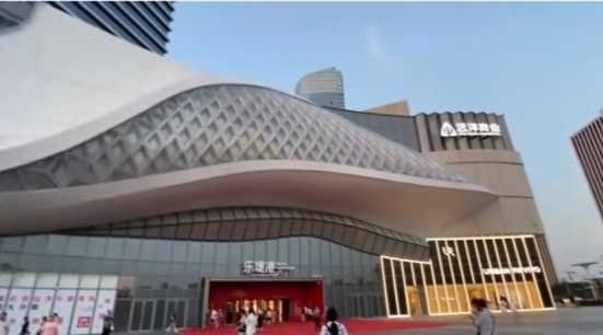 V觀副中心：遠洋樂堤港購物中心開業，三大亮點吸睛