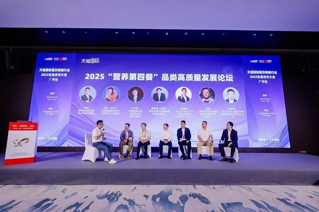 微信图片_20250623101215.jpg