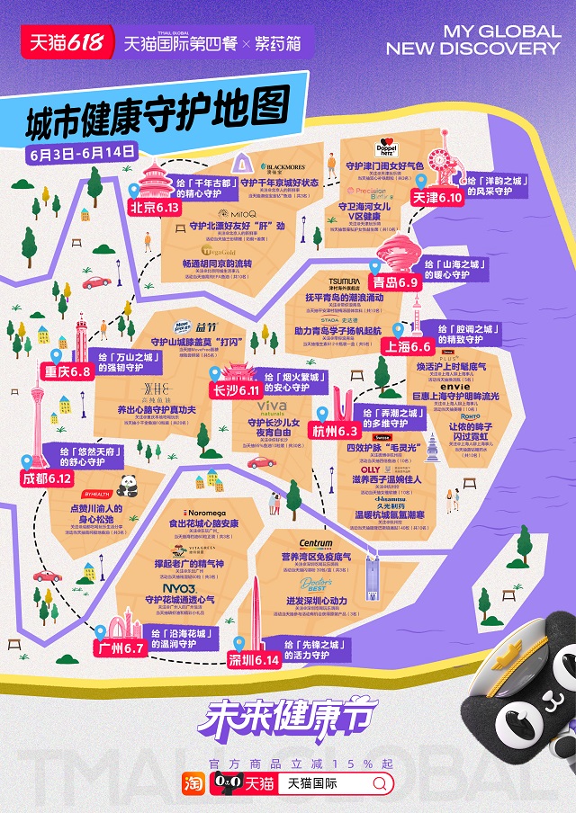 微信图片_20250623101221.jpg