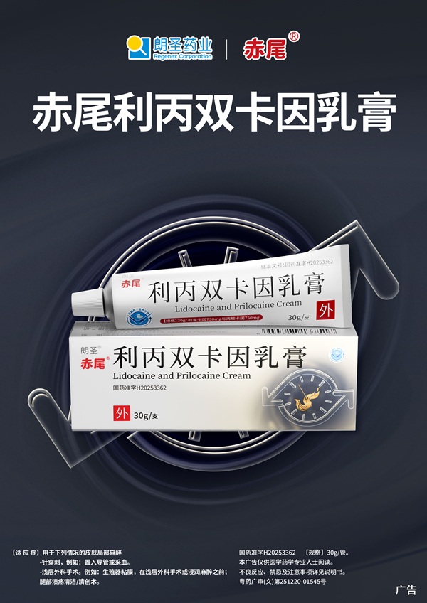 图3 双卡.jpg