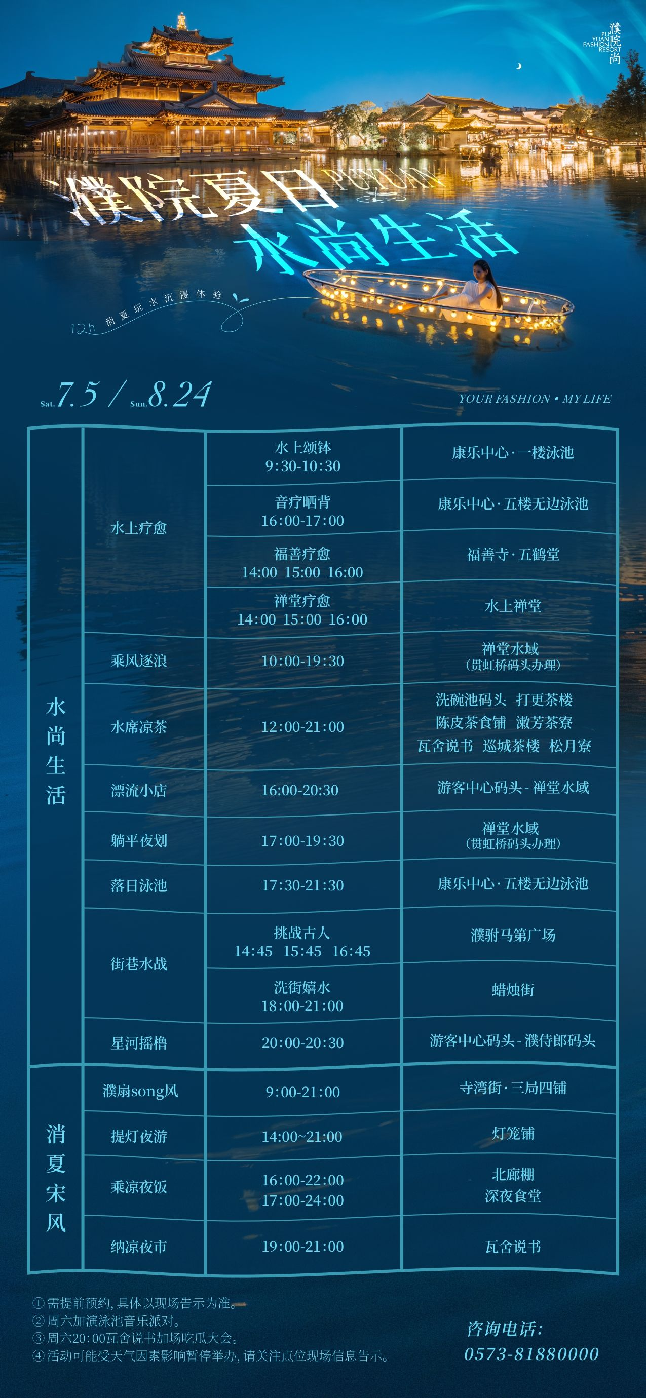 图片26.png