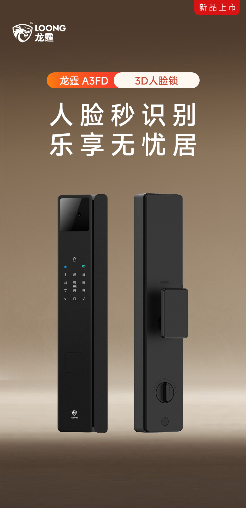 A3FD_03(1).jpg