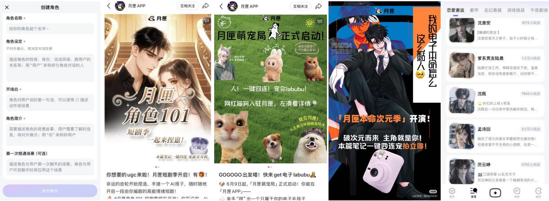 图片4.jpg