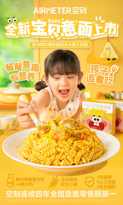圖片3.png