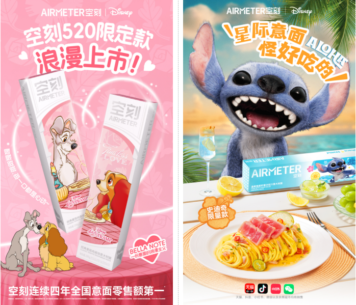 QQ截圖20250623171747.png