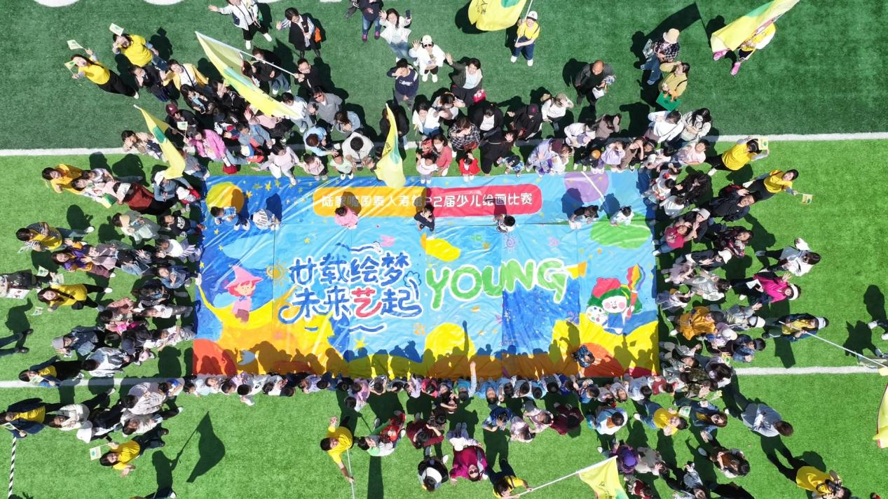 圖片1.png