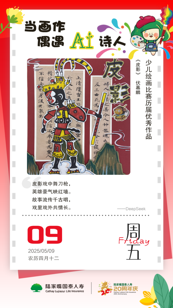 圖片3.png