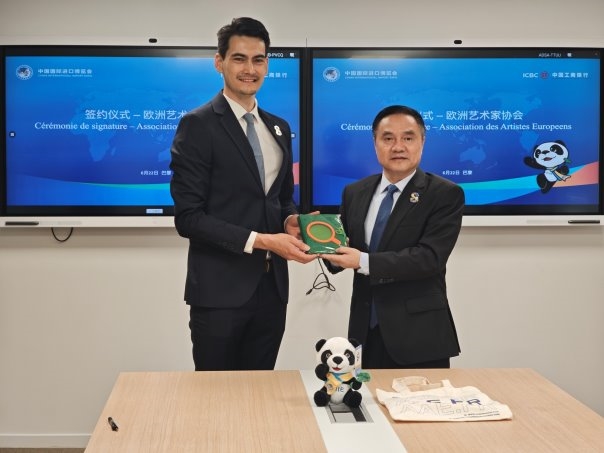 欧洲艺术家协会三度牵手进博会，共绘国际艺术交流新蓝图