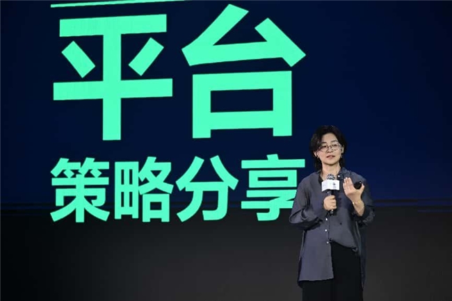 腾讯在线视频马延琨:跳出“长短”,以“横竖屏”重构剧集生态