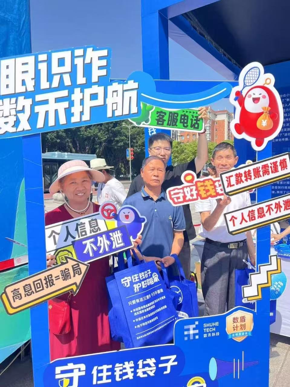图片5.png