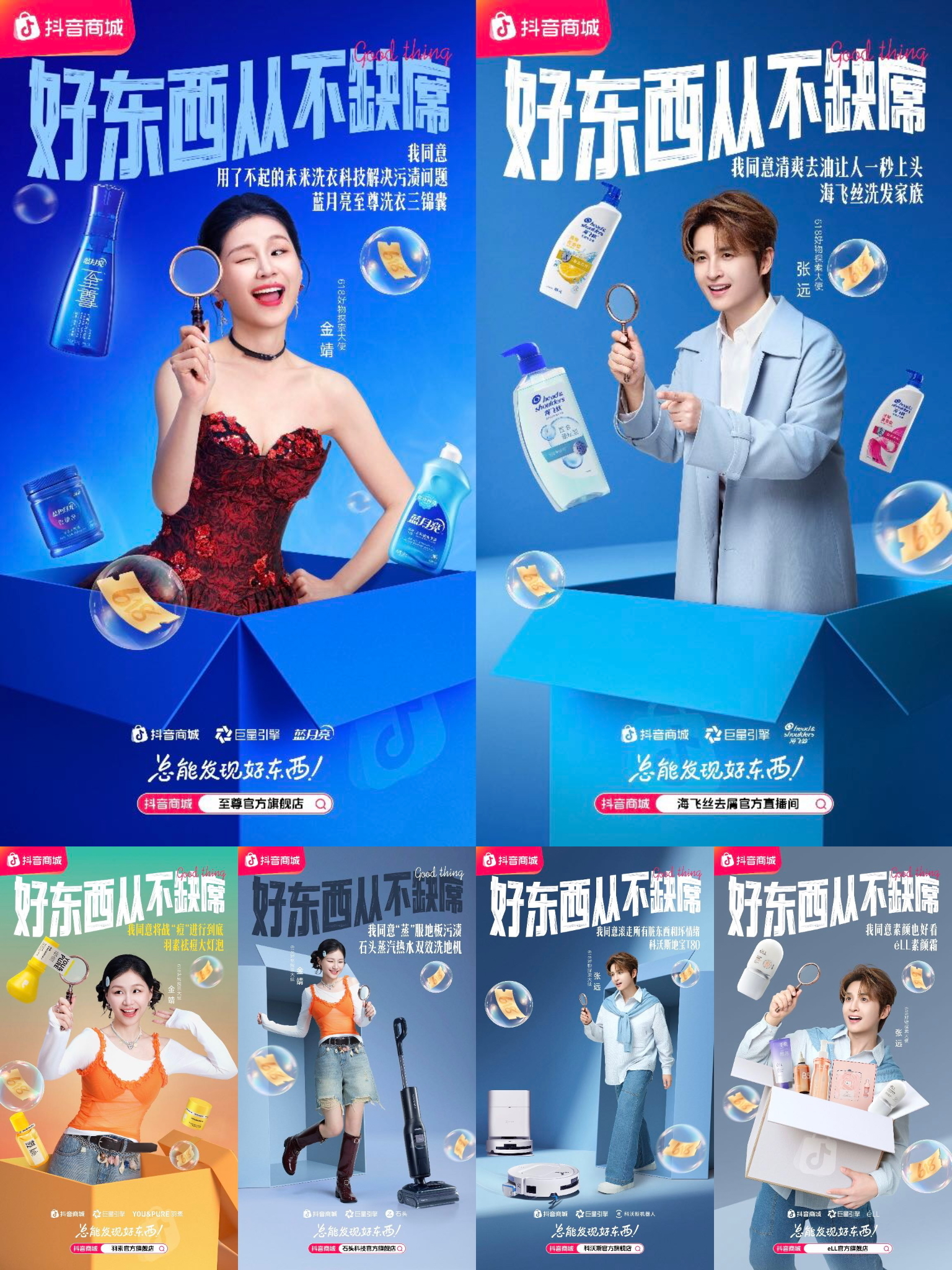 图片4.png