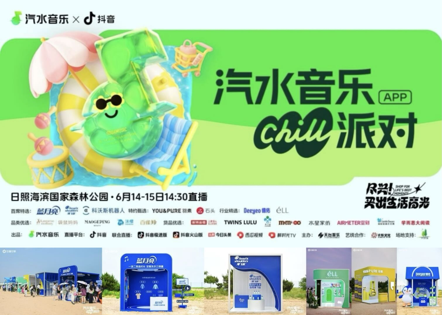 图片9.png