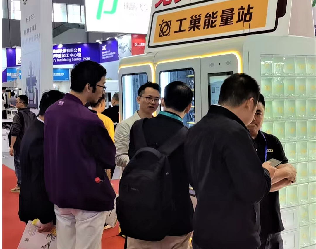 图片3.png
