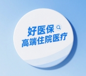 微信截图_20250624154616.png