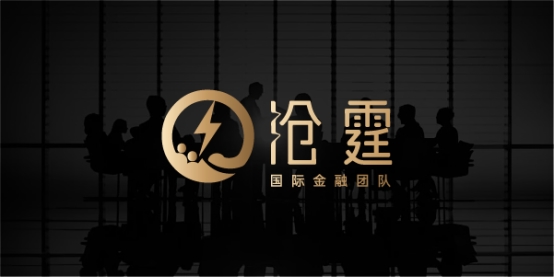 陈沧霆金融团队以专业风控与公益之心，重塑行业典范