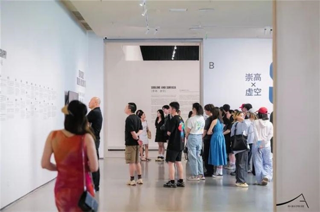 肖恩・斯库利西南首展亮相川音美术馆，当抽象艺术邂逅东西方哲学的 “崇高与虚空”