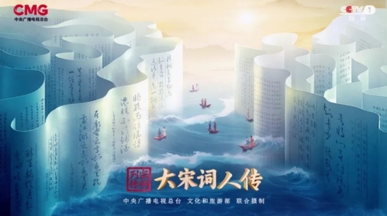 郎酒穿越周期的“双线解法”：红花郎绑定14亿人的年夜饭，青花郎对话千年文明