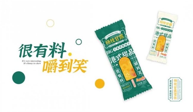冰淇淋包装设计，当味蕾邂逅夏日美学