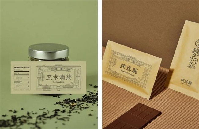 冰淇淋包装设计，当味蕾邂逅夏日美学